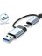 7 In 1 Usb type-C   USB A+Usb C-Usb 2.0/3.0 Çevirici Adaptör Çok Portlu Çoklayıcı Usb Hub 4