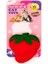 Toys Çilek Kedi Oyuncağı 1