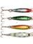 Jınza Cope Baby Jig 14G Color 015 1