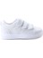 Arel Beyaz Cırtlı Hafif Kız Çocuk Sneakers Spor Ayakkabı 1