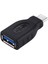 USB Type-C Erkek To USB 3.0 Dişi Otg Aparat - Siyah 1
