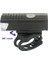 Bicycle Headlight, Color:white 2255 LIGHT+928 Red Taillight (Yurt Dışından) 4