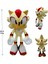 Sonic Peluş Oyuncak 30CM (Yurt Dışından) 2