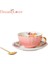 200 ml Seramik Kahve Fincanı - Pembe (Yurt Dışından) 1