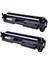 17A / CRG-047 Çipli Muadil Toner 1.6k (2 Adet) 1