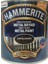 Hammerite Direkt Pas Üstü Çekiçlenmiş Metal Boyası Gümüş Gri 2.5 Lt 1
