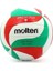 Europe Gmbh Voleybol Topu V5M2000-L 3