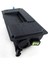TK-3060 Muadil Toner Ecosys M3145IDN 12500 Sayfa 2