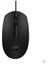 M10 6CB81PA Siyah 1000 Dpı Kablolu USB Optik Mouse (1,5mt Kablo Uzunluğu) 1