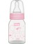 Klasik Pp Biberon 125 ml 1