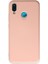 Huawei P20 Lite Kılıf Nano Içi Kadife Silikon - Pudra 1