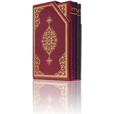 Rahle Boy Beşli Cüz Kuran-I Kerim Iki Renkli, Özel Kutulu, Mühürlü