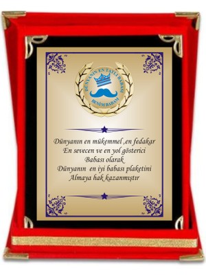 Yüksel 34 Babaya Plaket dünyanın En Tatlı Babası Plaketi ,kadife Kutulu Plaket 15*20CM Ölçüsünde