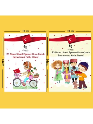Fatofotofan 23 Nisan Ulusal Egemenlik ve Çocuk Bayramı Temalı Tebrik Kartı  2'li Set 5 Adet