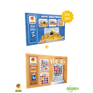 Moon Beavers Islami Eğitime Başlangıç Için Müthiş Set - 1