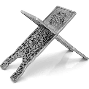 Zeyd Geçmeli 2 Kademeli Rahle Kur'an-I Kerim Rahlesi Rahle Kitap Rahlesi