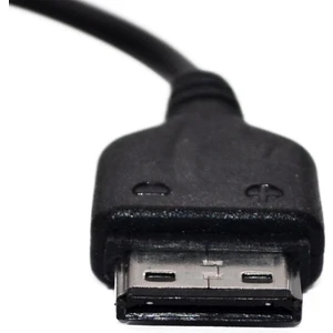 Samsung E1205 E1200 F480 S3600 C270 D880 Sıfır Şarj Cihazı