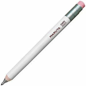 Maruta Sharp Versatil Kalem 2.0 mm Beyaz/Krem Aps-680-WT