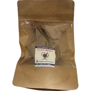 Çerçi Yusuf Uduhindi