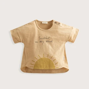 Golden Hour Güneş Baskılı Tshirt Krem
