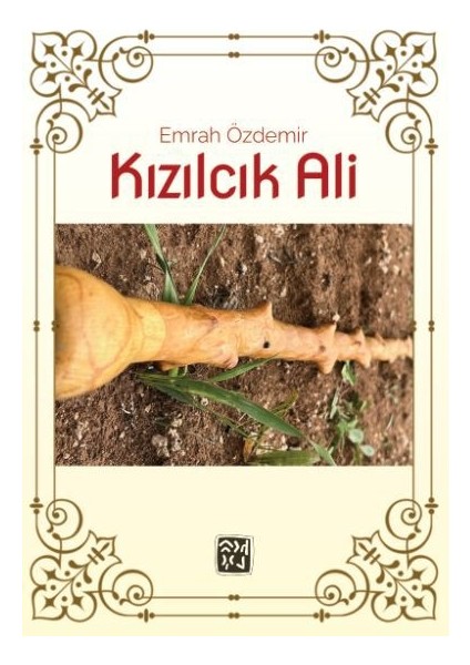 Kızılcık Ali - Emrah Özdemir