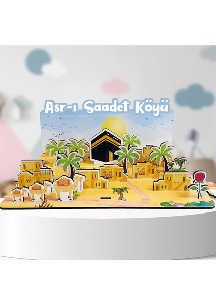 Kız Çocukları Için Islami Eğitime Besmele Seti - 4