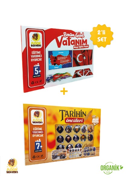 Ülkemizi ve Tarihimizi ile Öğreten Set