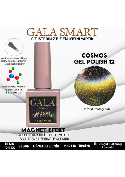 Cosmos Kedi Gözü 10 ml M12