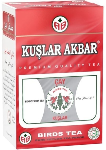Tea Orjinal Doğal Ceylon Çayı 800 gr