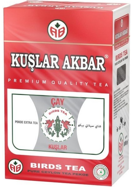 Tea Orjinal Doğal Ceylon Çayı 800 gr fiyatları