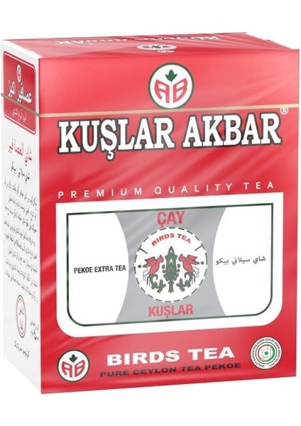 Tea Orjinal Doğal Ceylon Çayı 400 gr