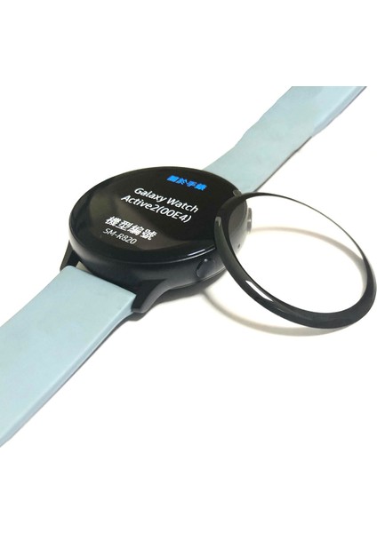 Samsung Galaxy Watch Active 2 44MM Ekran Koruyucu Kavisli Tam Kaplayan Koruma (Pmma)