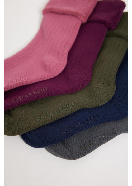 5'li Paket Çocuk Havlu Soket Çorap fiyatları