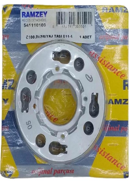 Cub 100 Debriyaj Tası