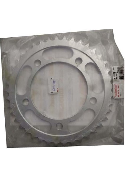 Arka Dişli 41T Vt 750 Shadow Uyumlu