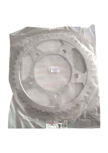 Arka Dişli 47T XL1000V Uyumlu Varadero Tw