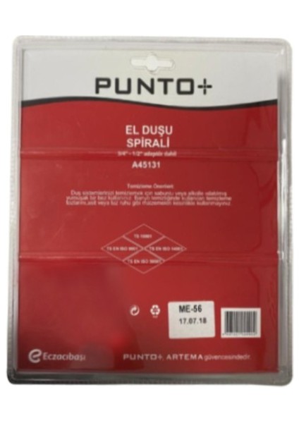 Spiral Duş Hortumu 150 cm (A45131) modelleri