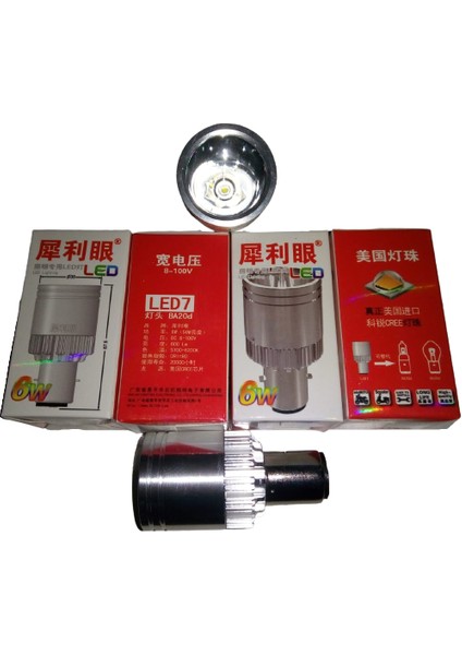 Cg Far Ampülü Zenon Led7 Bosch Tipi