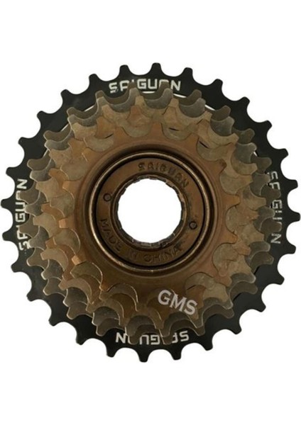 Skm Ruble 7Li 14-28T Saıguan (Kutulu)