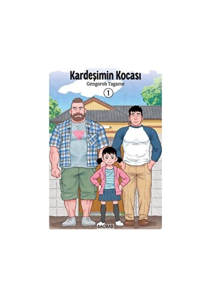 Kardeşimin Kocası 1. Cilt - Gengoroh Tagame