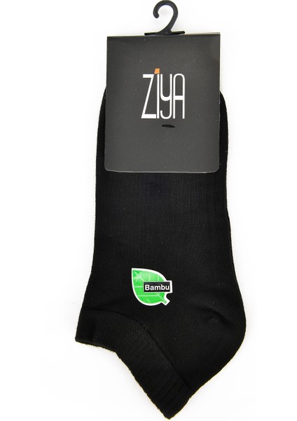 Erkek Bambu Patik Kısa 6'lı Çorap 13173Z022 Multi fırsatları