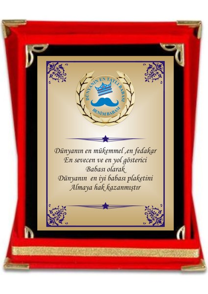 Babaya Plaket dünyanın En Tatlı Babası Plaketi ,kadife Kutulu Plaket 15*20CM Ölçüsünde