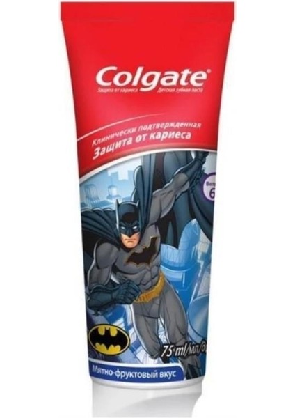 Batman Çocuk Diş Macunu Meyve Aromalı 75ml