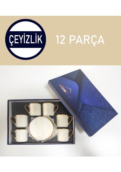 6 Kişilik 12 Parça Kahve Fincan Takımı Kutulu Çeyizlik Fincan Seti 90 ml