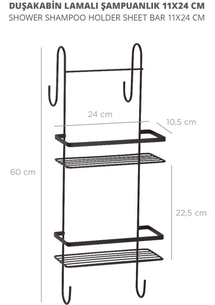 Okyanus Home Siyah Lamalı Duşakabin Şampuanlık - 11X24 cm