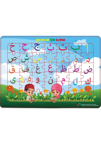 Eğitici ve Eğlendirici Elif - Ba Yapbozu (Puzzle) /elifba Yapboz