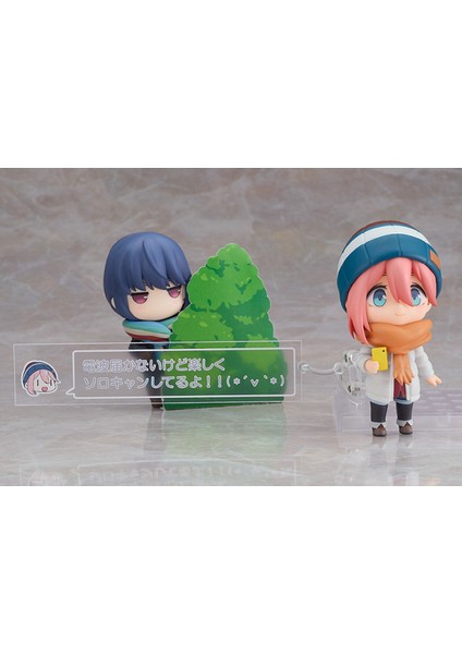 Nendoroid 1623 - Yurucamp - Kagamihara Nadeshiko Solo Camp Ver. Figür