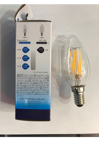 Elc Rustik LED 4W=470 Lümen 2700KELVİN