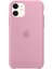 Apple iPhone 11 Uyumlu Logolu Içi Kadife Altı Açık Lansman Light Pink Silikon Kılıf 1