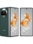 Mate X3 512 GB 12 GB Ram (Huawei Türkiye Garantili) Yeşil 3